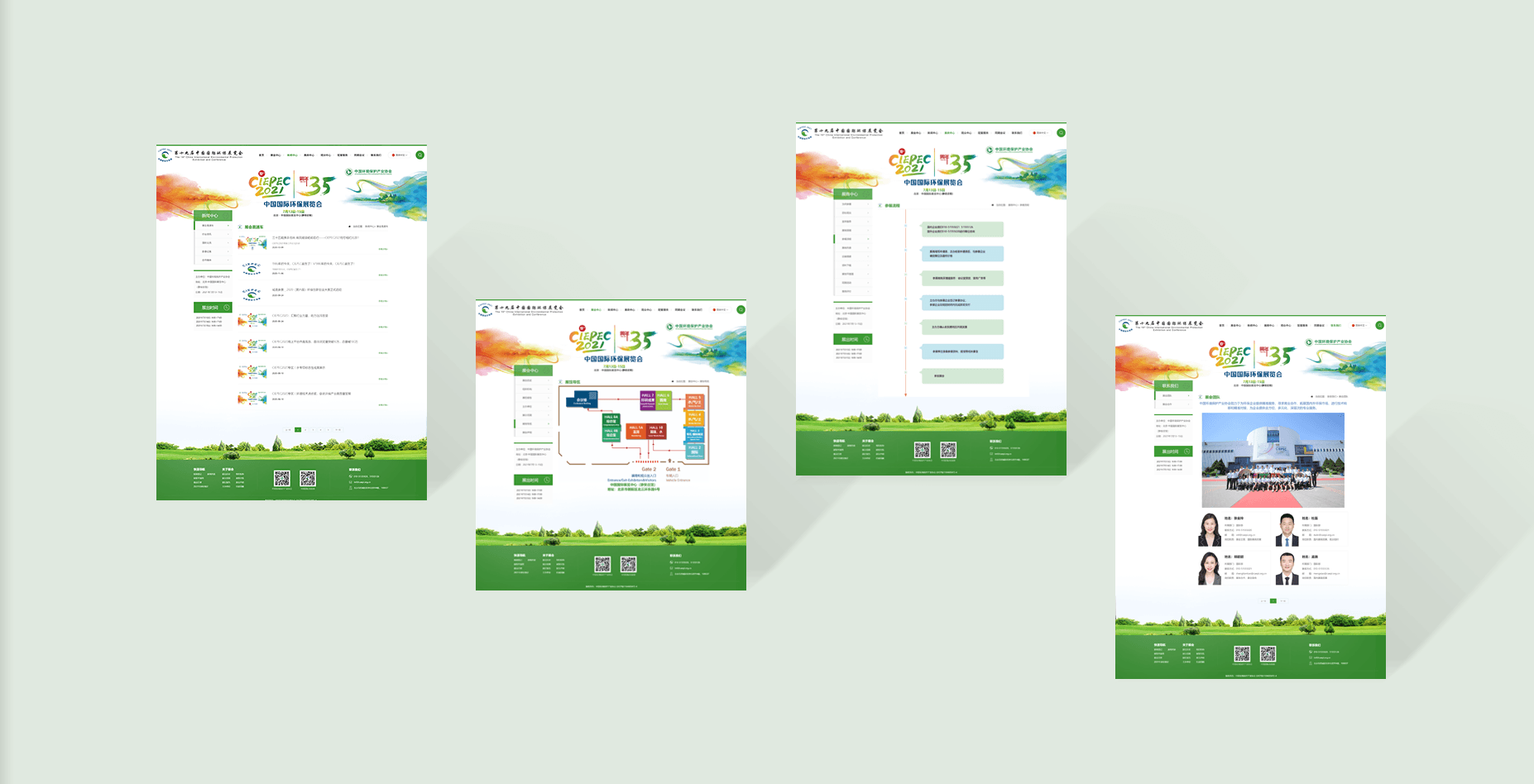 ICP備案進行到上傳資料階段提示無法上傳資料，系統(tǒng)提示：非法參數(shù)或產(chǎn)品類型為空或無法顯示該圖片