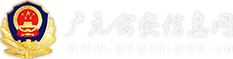 中建二局第三建筑工程有限公司