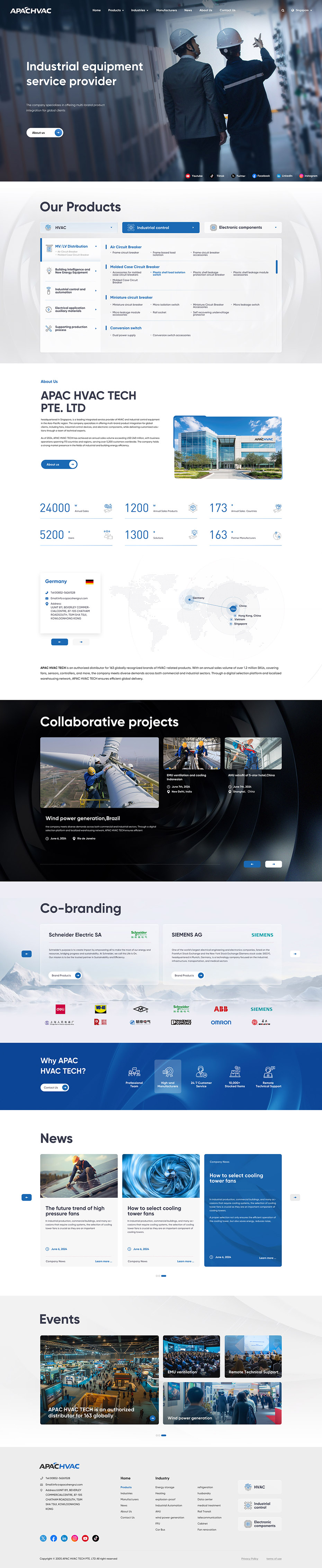 產(chǎn)品網(wǎng)站首頁(yè)設(shè)計(jì)