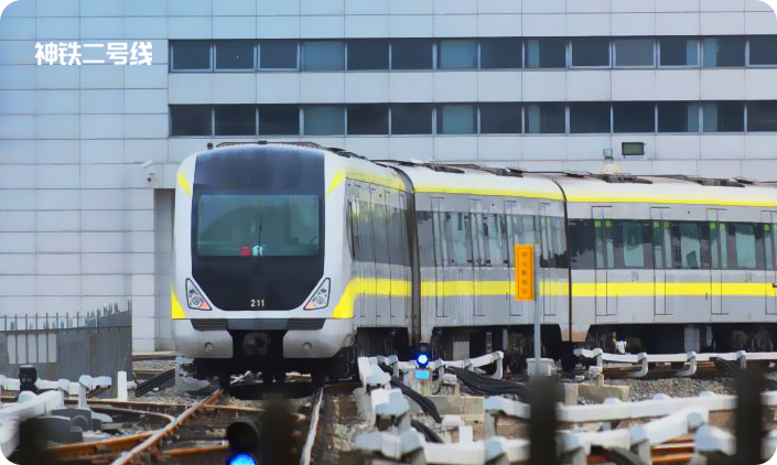  天津神鐵二號線