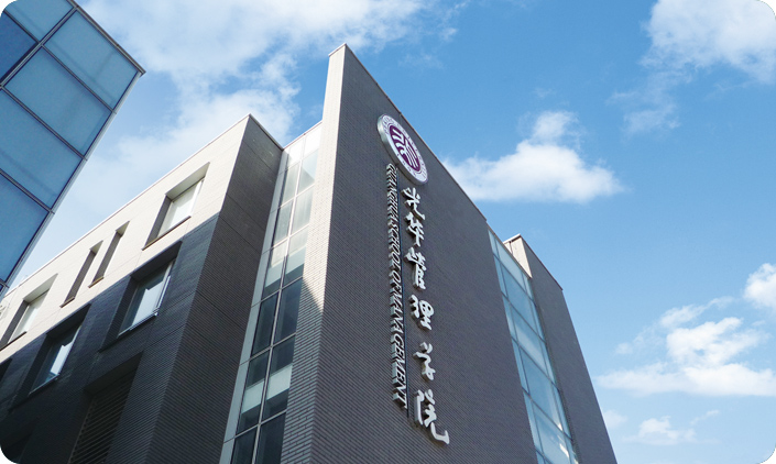 北京大學(xué)光華管理學(xué)院