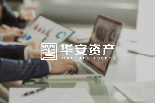 尚品中國簽約華安資產(chǎn)官網(wǎng)改版項目