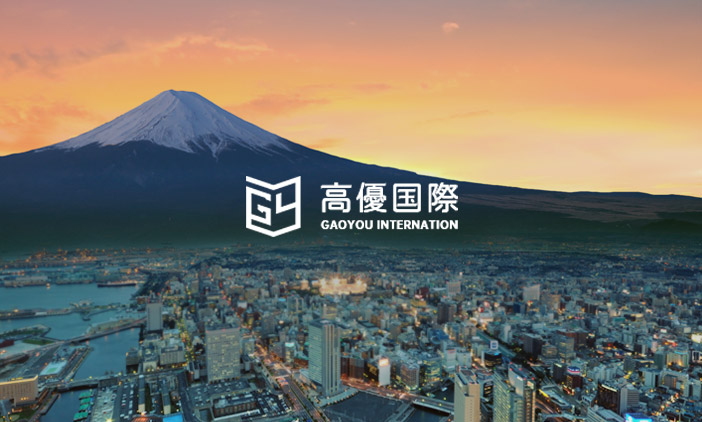 尚品打造日本高優(yōu)國際教育網(wǎng)站，重構(gòu)數(shù)字化教育新體驗(yàn)