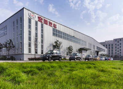 多家比選，尚品出凡入勝---簽約宏瑞汽車品牌官網(wǎng)建設。