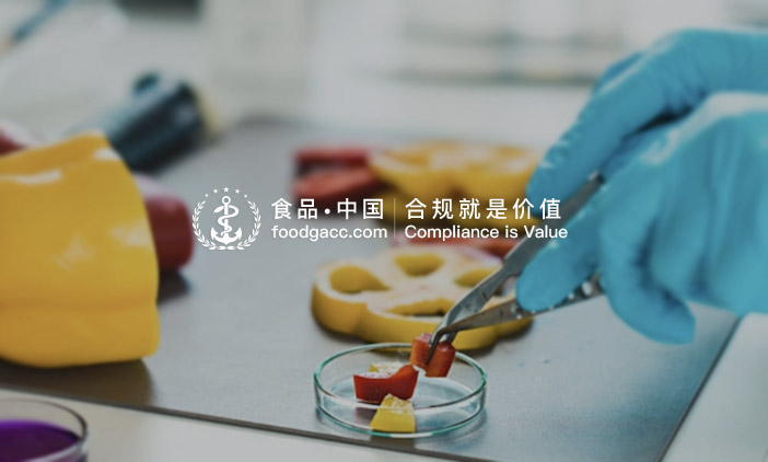 尚品簽約中食合規(guī)網(wǎng)站項目建設(shè),助力境外食品監(jiān)管宣傳