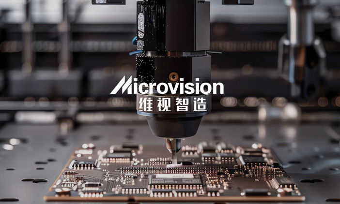 尚品中國攜手維視智造，共同打造智能制造數(shù)字化網(wǎng)站建設(shè)平臺