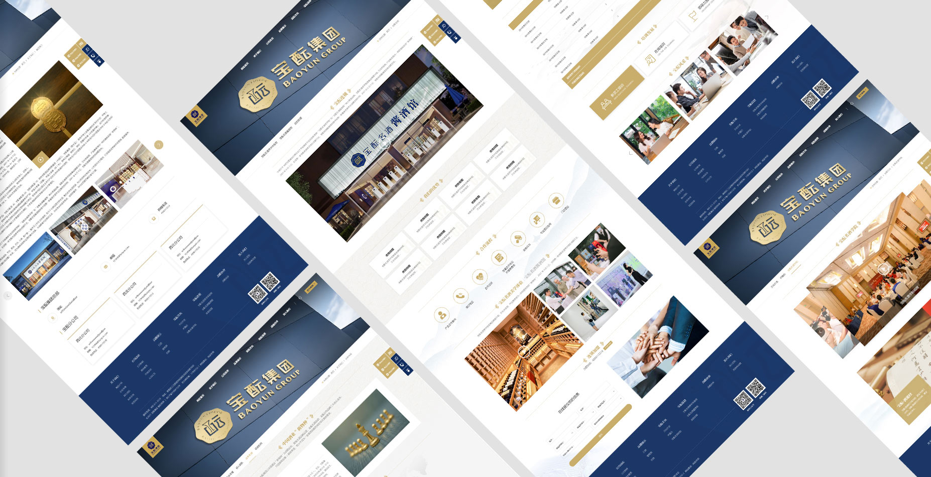 官網(wǎng)設(shè)計(jì)