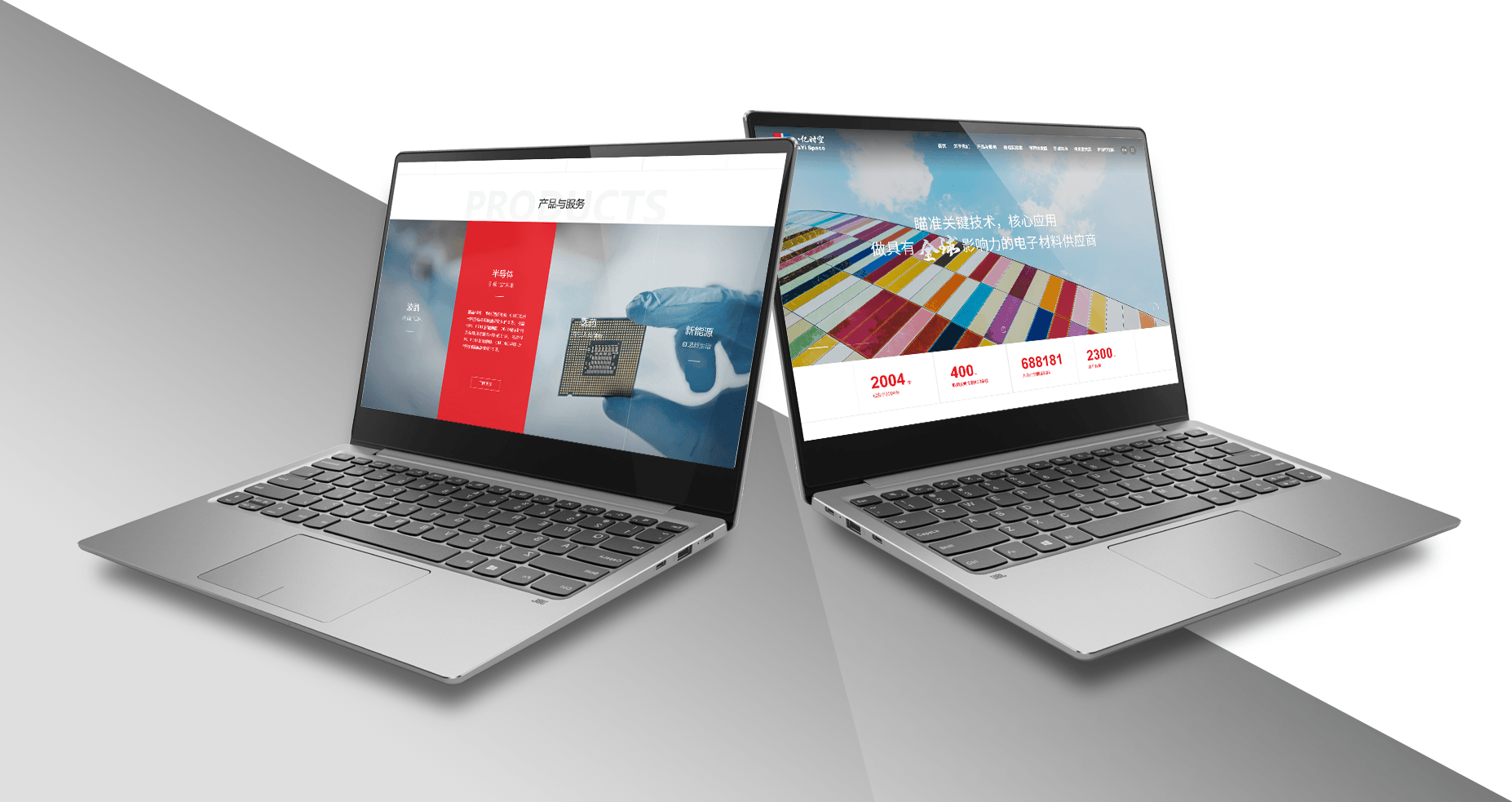 能源網(wǎng)站建設(shè)